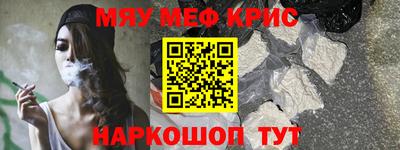 скорость Азнакаево