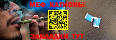скорость Азнакаево