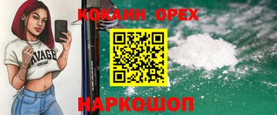 скорость Азнакаево