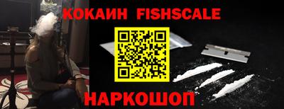 скорость mdpv Абакан