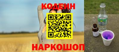скорость mdpv Абакан