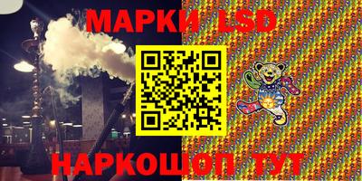 ешки Абинск