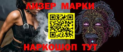скорость mdpv Абакан