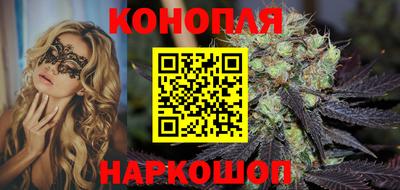 скорость mdpv Абакан