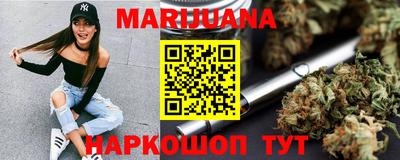 ешки Абинск
