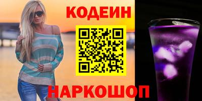 скорость Азнакаево