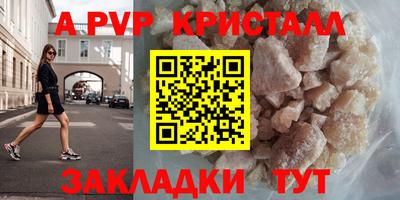 скорость Азнакаево