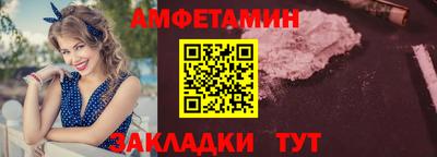 скорость Азнакаево