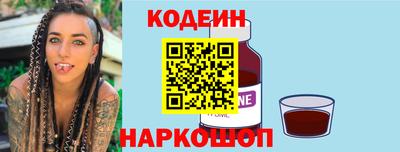 скорость Азнакаево