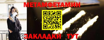 скорость Азнакаево
