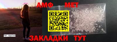 скорость mdpv Абакан