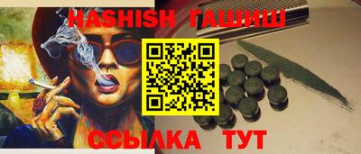 скорость Азнакаево