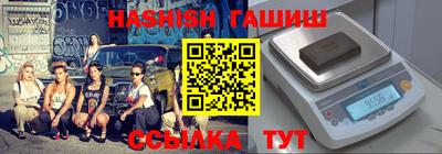 скорость Азнакаево