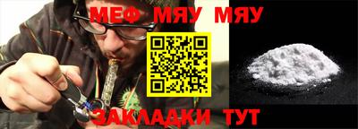 скорость mdpv Абакан