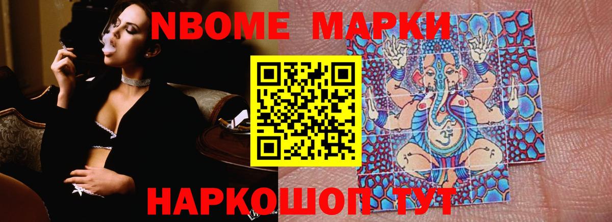 ЛСД экстази кислота  LSD-25 экстази кислота  Вход с VPN  Россия 