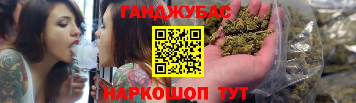 МАРИХУАНА ГИДРОПОН Россия